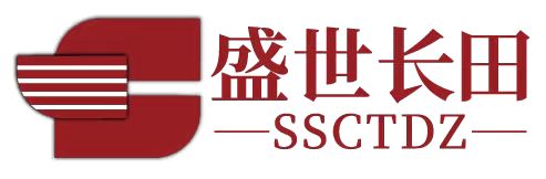深圳市盛世长田电子有限公司